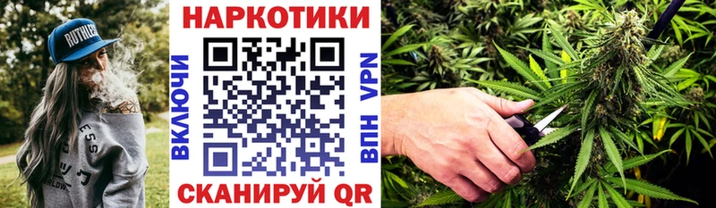 Купить закладку Амфетамин  Меф мяу мяу  Alpha-PVP  Гашиш  Кокаин  Саки