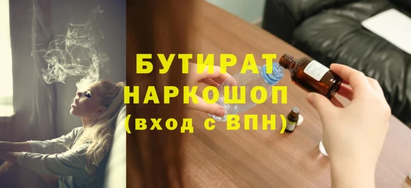 мдпв Щёлкино