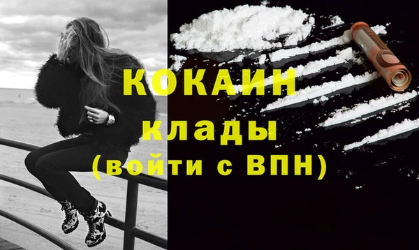 спиды Шадринск