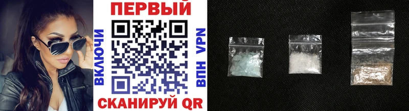 Купить закладки  Саки  Метамфетамин пудра 